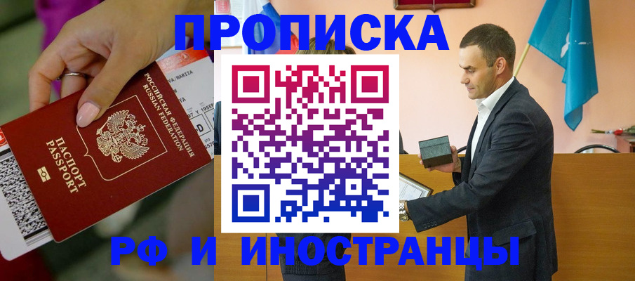 форма 3 в Раменском